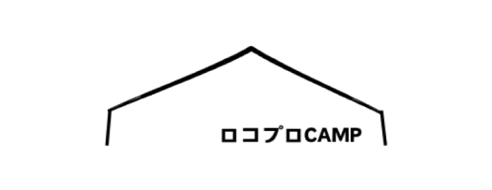 ロコプロCAMPのロゴ